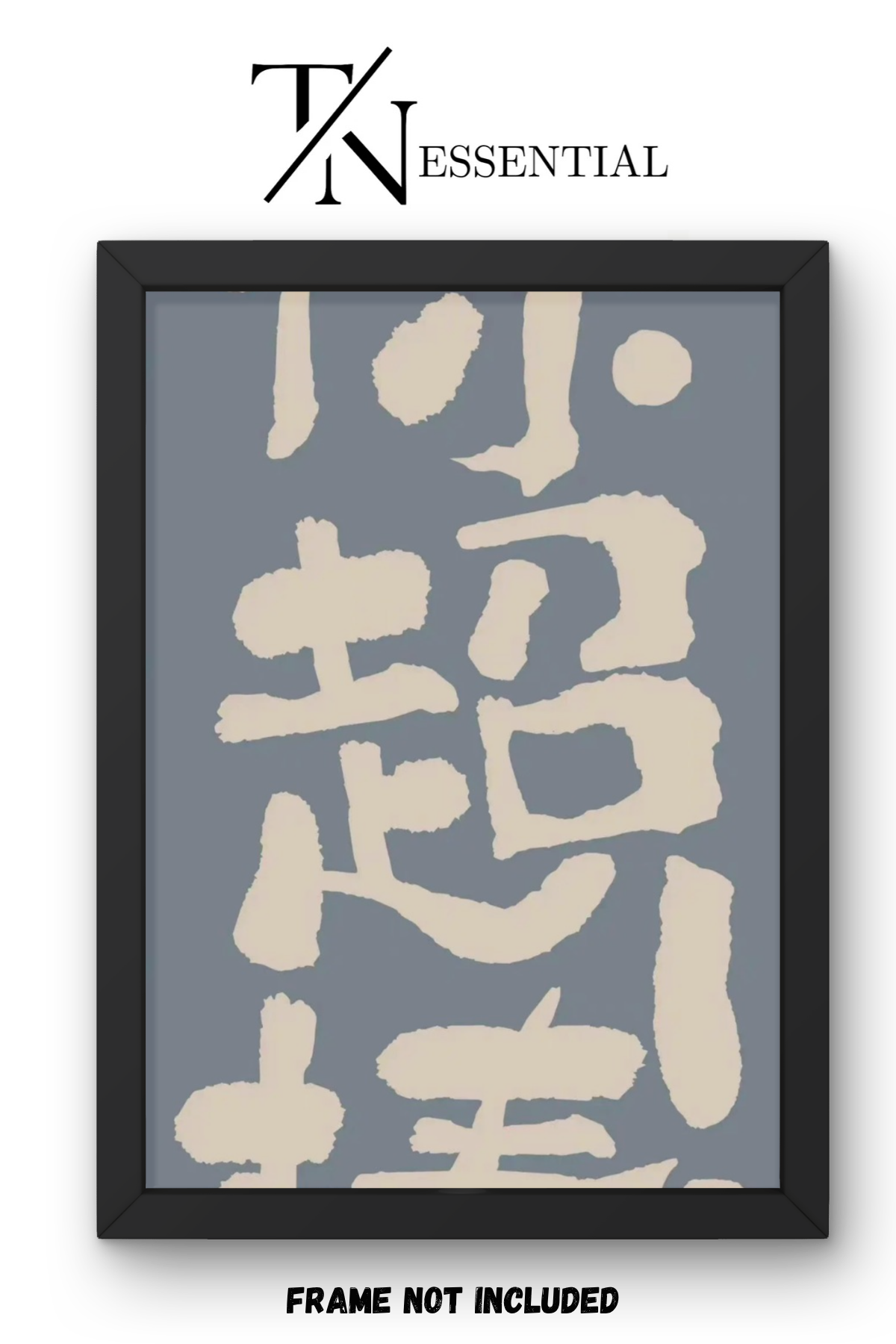 JAPANESE BRUSH POWER CANVAS POSTER