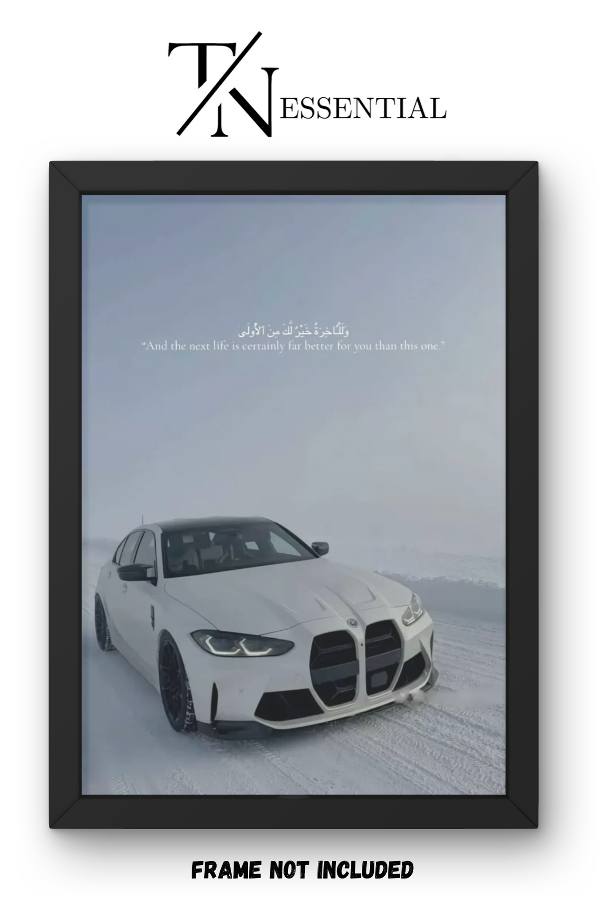 BMW M3 AKHIRAH REMINDER CANVAS POSTER