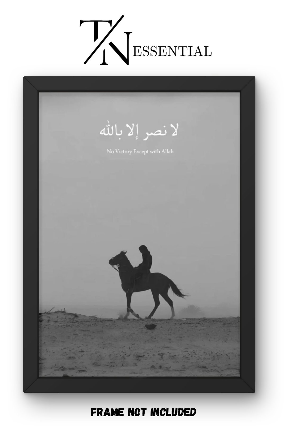 FAITH BEFORE VICTORY ISLAMIC CANVAS POSTER