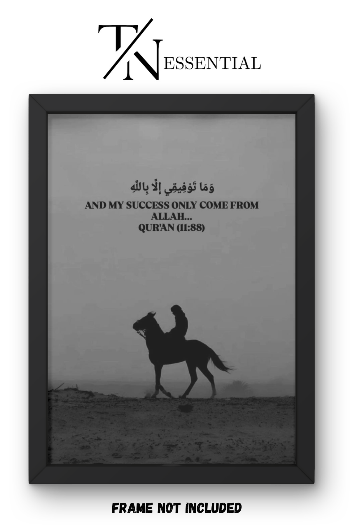 MY SUCCESS IS FROM ALLAH CANVAS POSTER