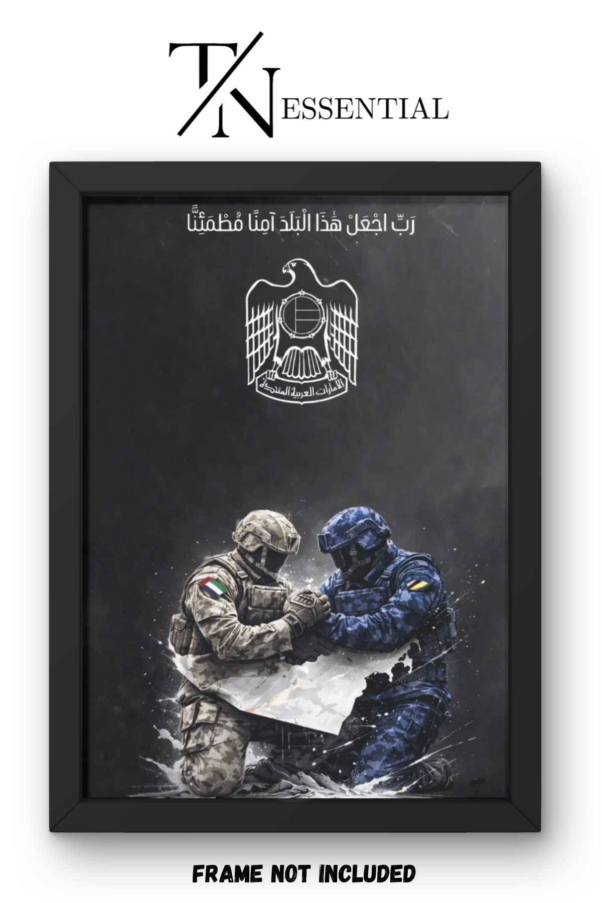 UAE BROTHERHOOD OF ARMS UNITY AND STRENGTH CANVAS POSTER