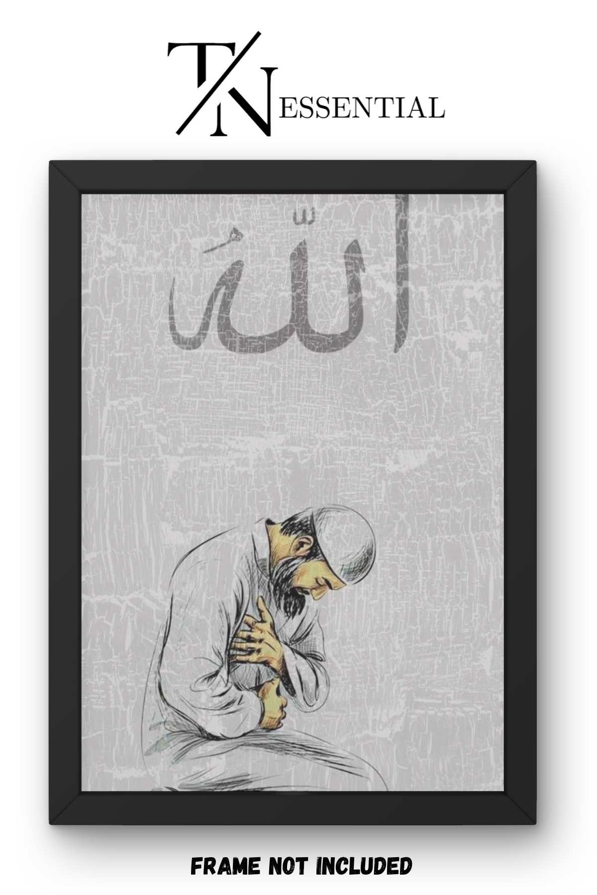 ALLAH THE MOST MERCIFUL INNER PEACE AND SALAH MOMENT CANVAS POSTER