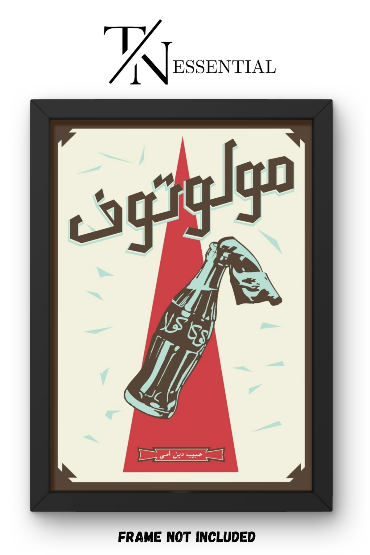VINTAGE MOLOTOV COCKTAIL RESISTANCE ART CANVAS POSTER