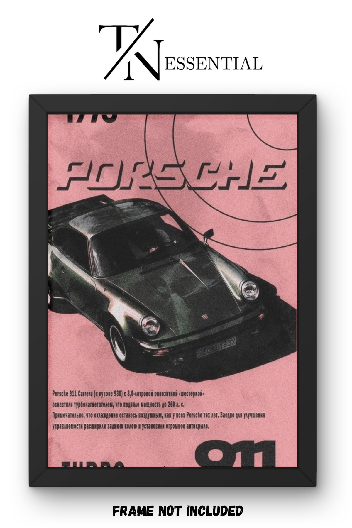 PORSCHE 911 CLASSIC TURBO ART CANVAS POSTER
