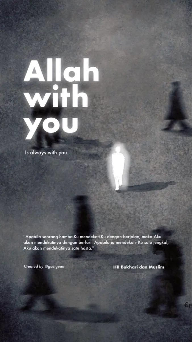 ALLAH IS WITH YOU ISLAMIC REMINDER CANVAS POSTER