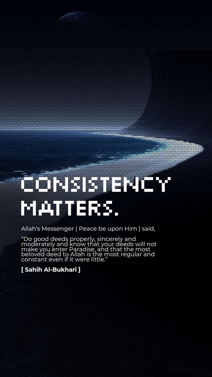 CONSISTENCY MATTERS ISLAMIC CANVAS POSTER