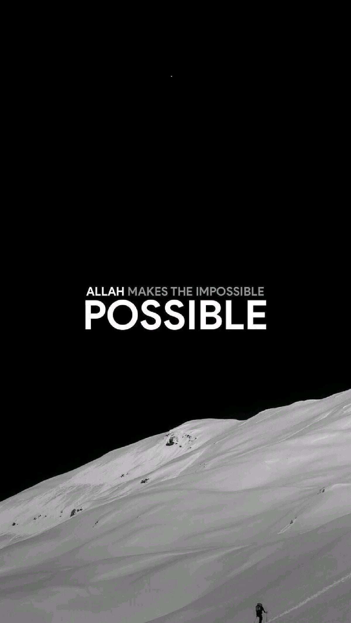 POSSIBLE WITH ALLAH FAITH REMINDER CANVAS POSTER