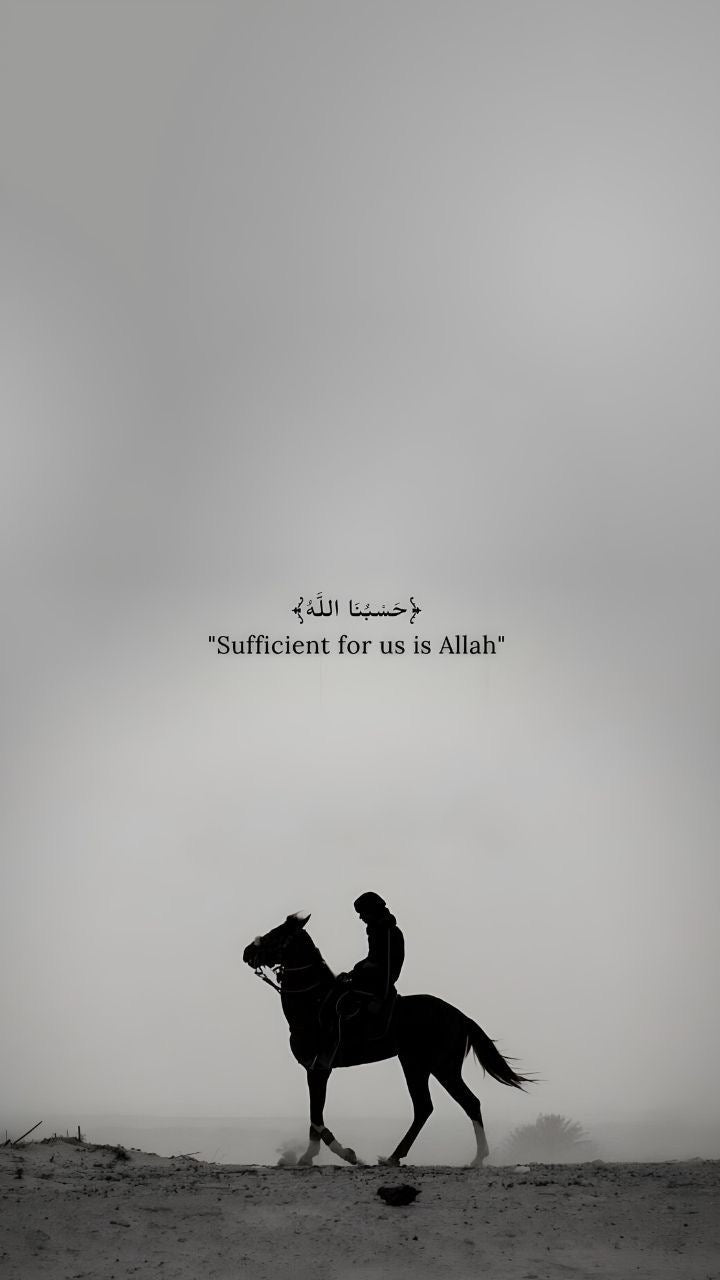 ARABIC CALLIGRAPHY HORSE RIDER CANVAS POSTER