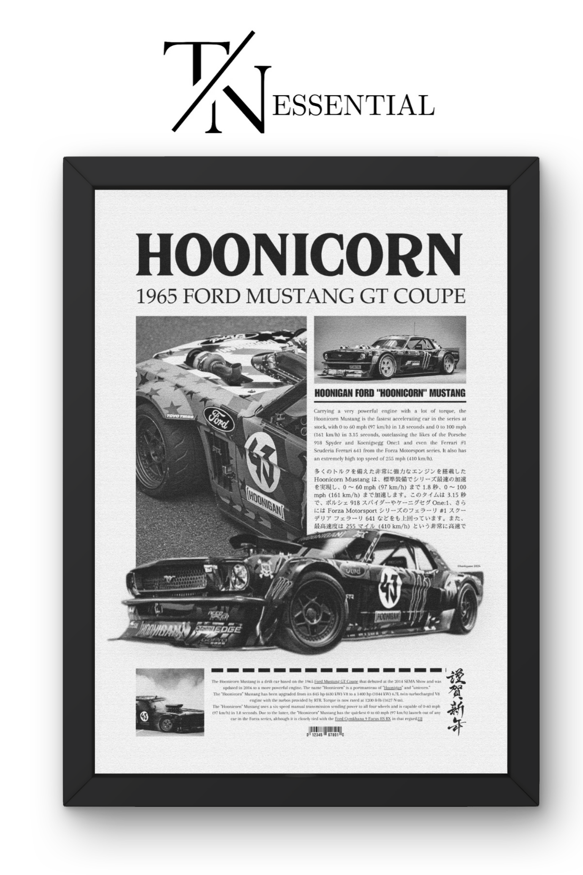 AESTHETIC VINTAGE FORD MUSTANG CANVAS POSTER