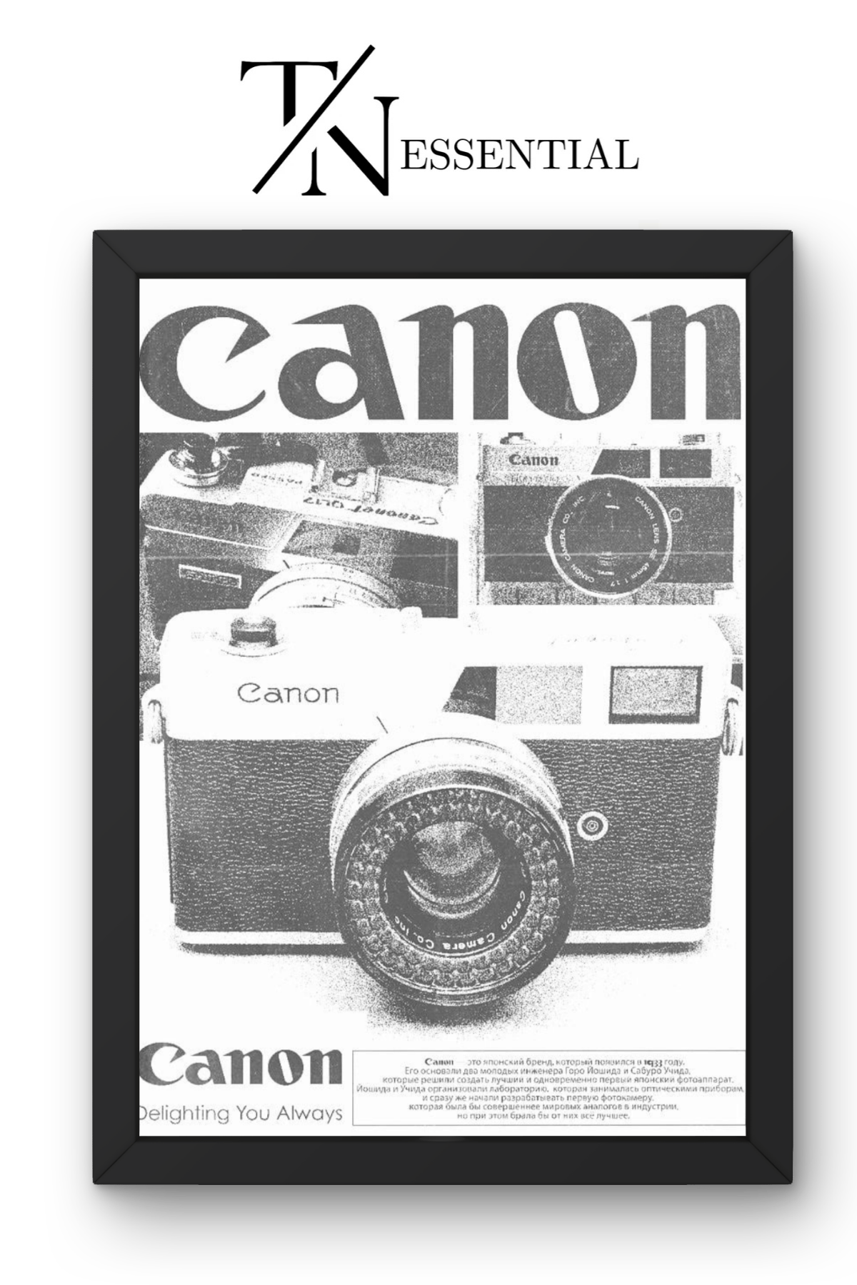 RETRO CANON FILM CAMERA CANVAS POSTER