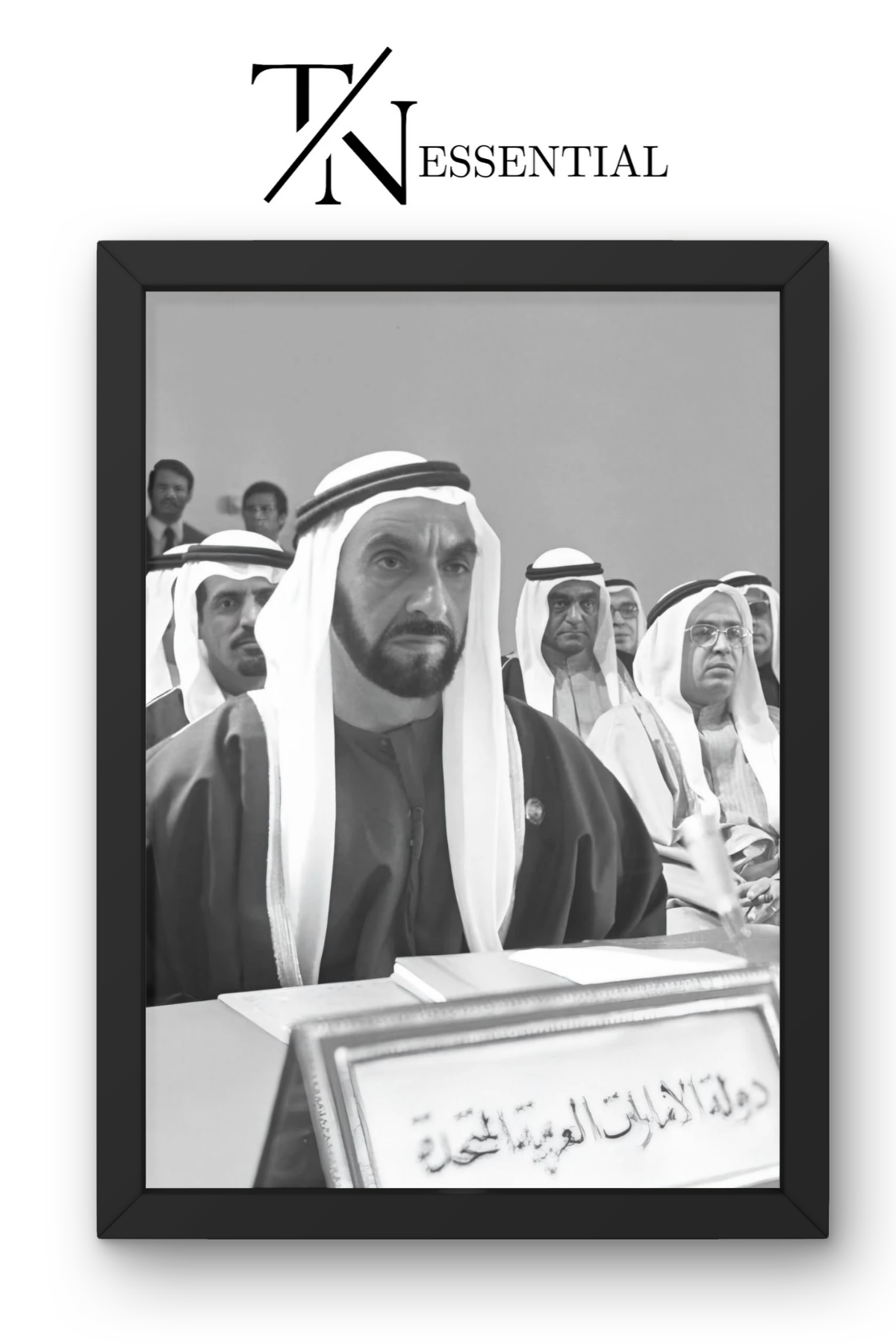 FATHER OF THE NATION HH SHEIKH ZAYED HISTORIC LEADERSHIP CANVAS POSTER