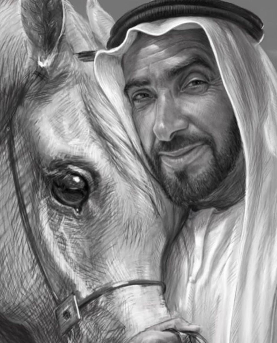 ARABIAN HERITAGE COMPANION CANVAS POSTER