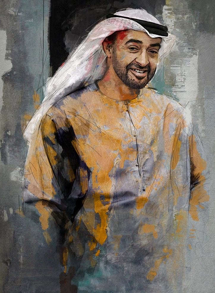 EMIRATI WATERCOLOR PORTRAIT CANVAS POSTER
