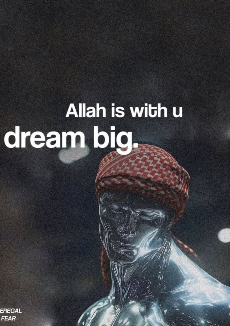 ISLAMIC MOTIVATION DREAM BIG CANVAS POSTER