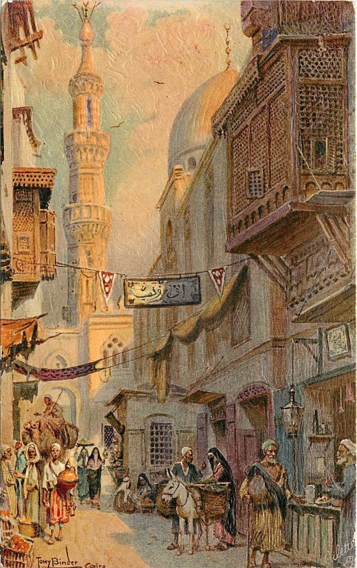 VINTAGE CAIRO STREET MARKET ART CANVAS POSTER