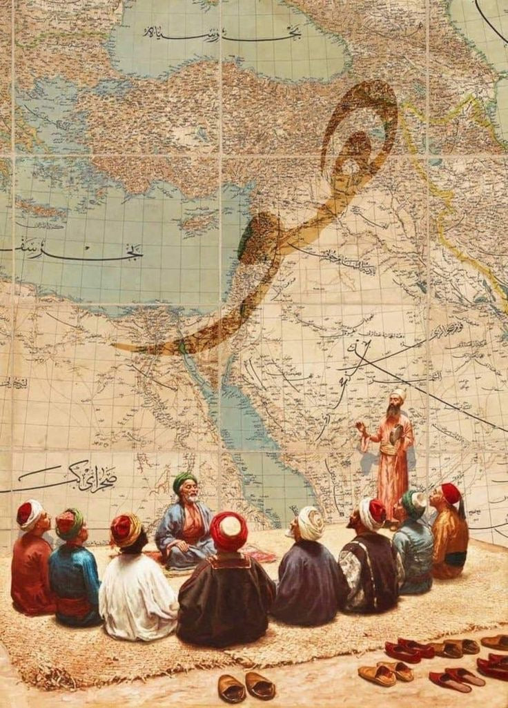 ISLAMIC SCHOLARS MAP STUDY ART CANVAS POSTER