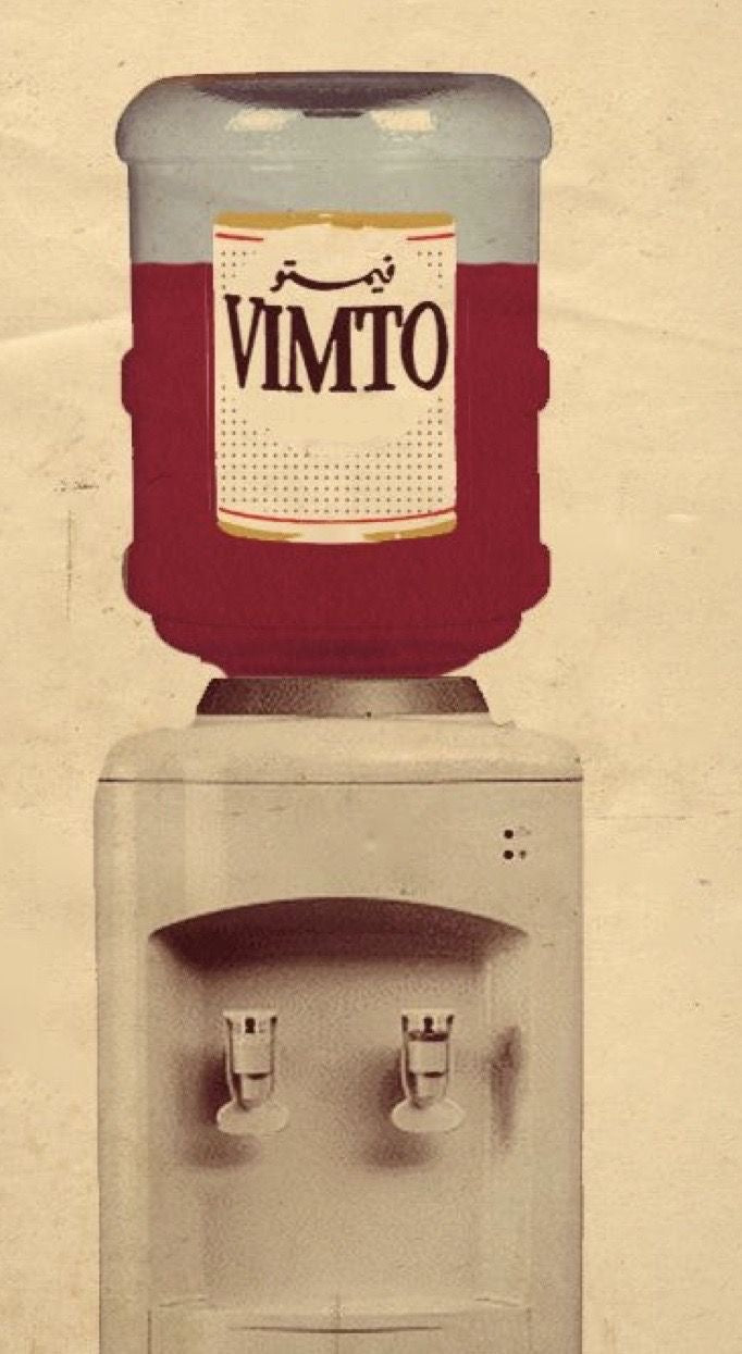 RETRO VIMTO DRINK DISPENSER ART CANVAS POSTER