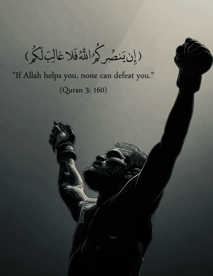 FAITH OVER FEAR ISLAMIC STRENGTH AND TRUST IN ALLAH CANVAS POSTER