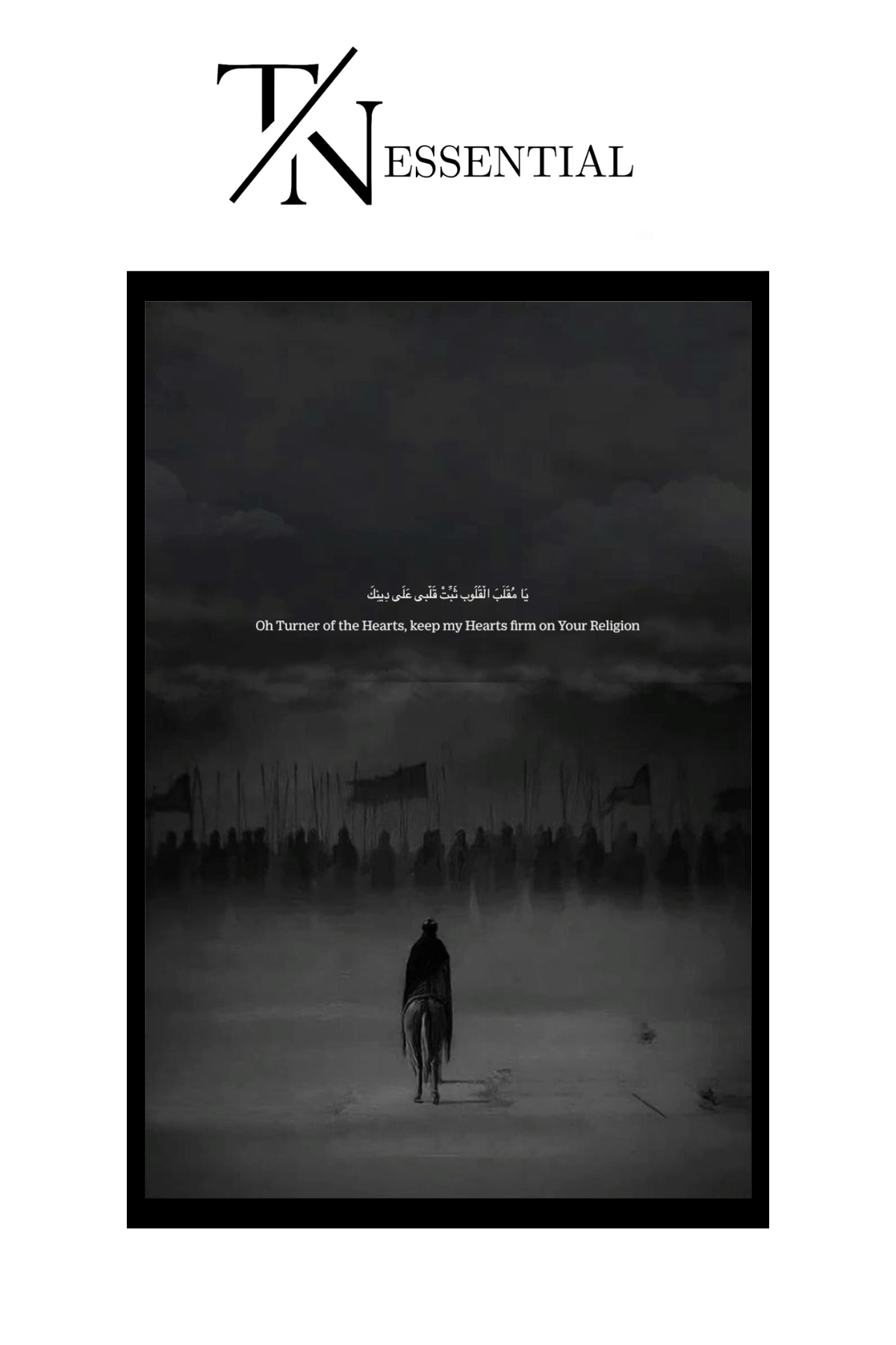 ISLAMIC CANVAS POSTER