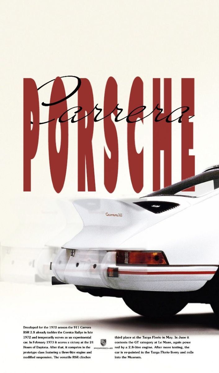 PORCHE CANVAS POSTER