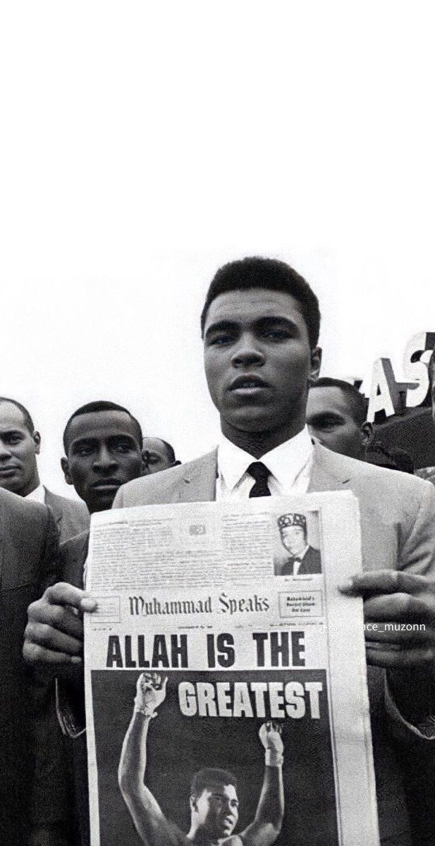 MUHAMMAD ALI MOTIVATIONAL CANVAS POSTER