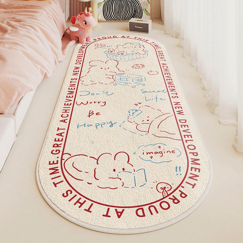 CREAM RUNNER RUG view 2