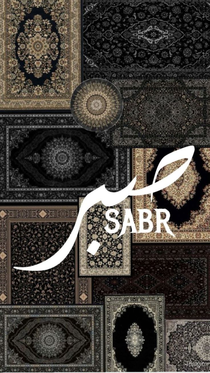 SABR PERSIAN PATTERN CANVAS POSTER