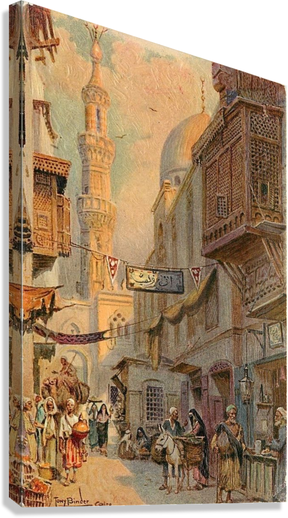 VINTAGE CAIRO STREET MARKET ART CANVAS POSTER