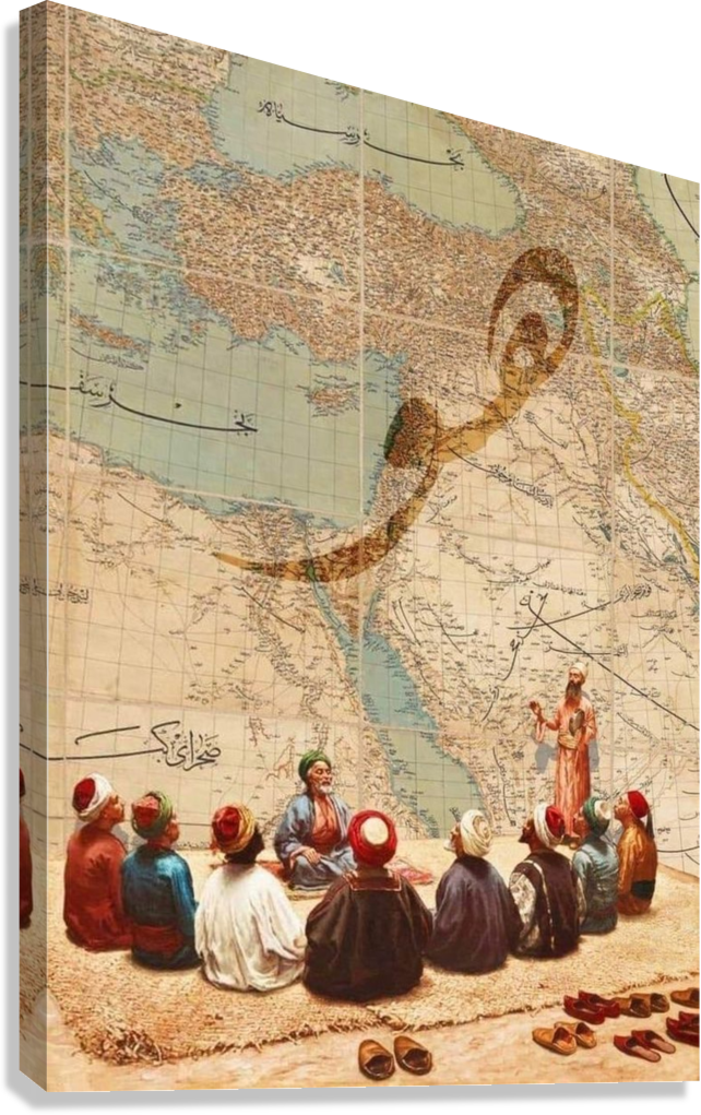 ISLAMIC SCHOLARS MAP STUDY ART CANVAS POSTER