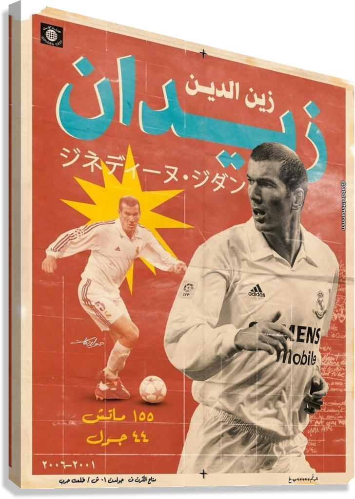 VINTAGE ZINEDINE ZIDANE REAL MADRID LEGEND CANVAS POSTER