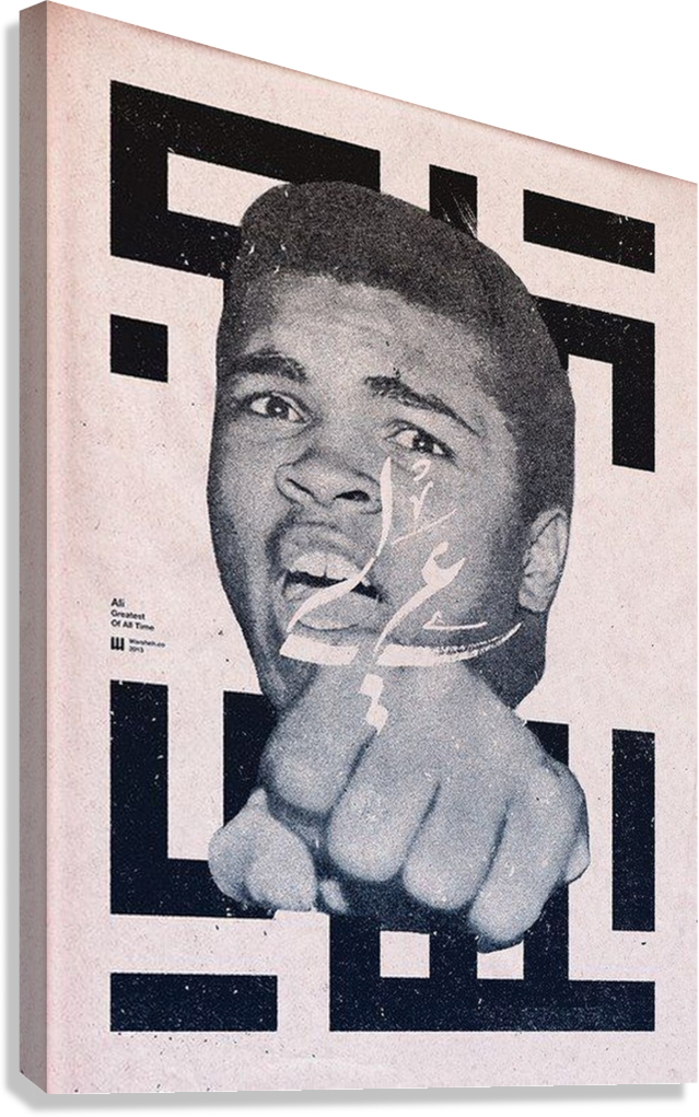 MUHAMMAD ALI ICONIC PUNCH VINTAGE BOXING CANVAS POSTER