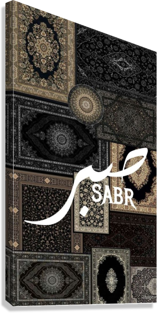 SABR PERSIAN PATTERN CANVAS POSTER