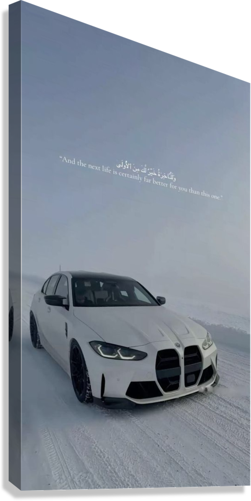 BMW M3 AKHIRAH REMINDER CANVAS POSTER