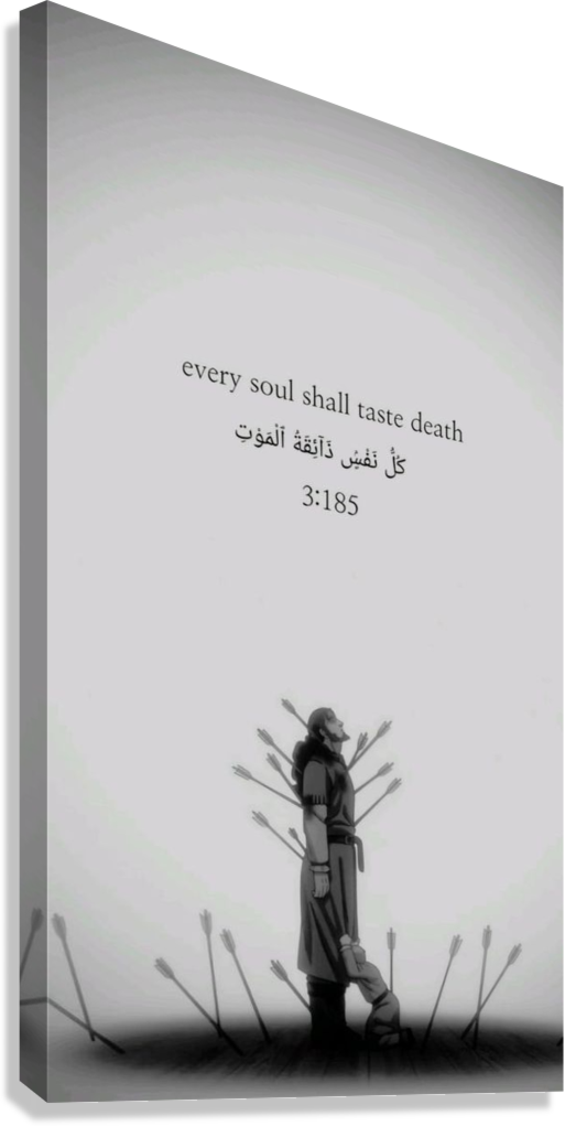 ISLAMIC MORTALITY QUOTE CANVAS POSTER