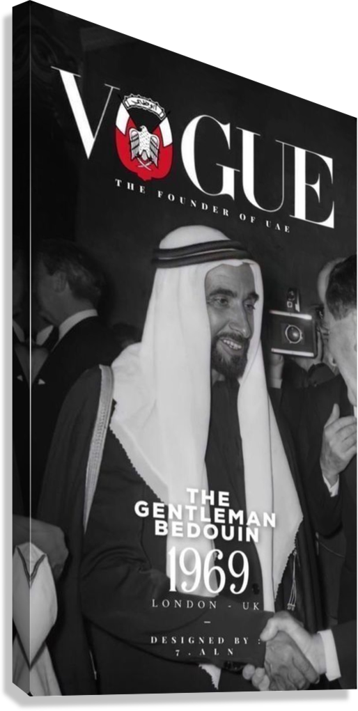 VINTAGE HH FOUNDER OF UAE SHEIKH ZAYED VOGUE CANVAS POSTER