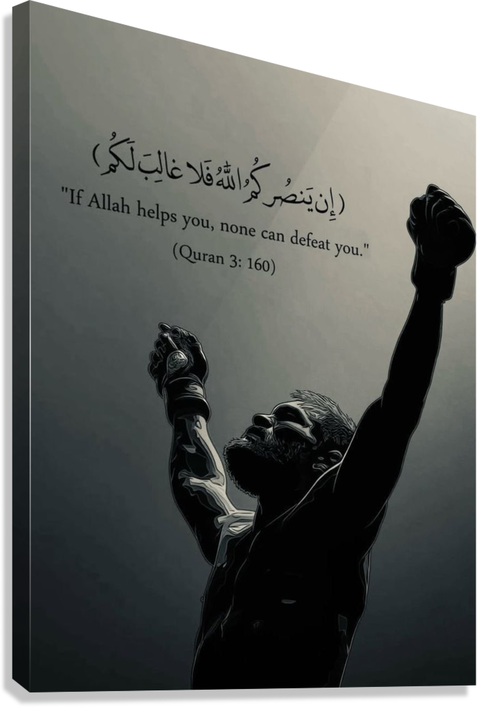 FAITH OVER FEAR ISLAMIC STRENGTH AND TRUST IN ALLAH CANVAS POSTER