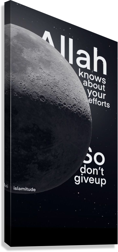 DON’T GIVE UP FAITH REMINDER CANVAS POSTER