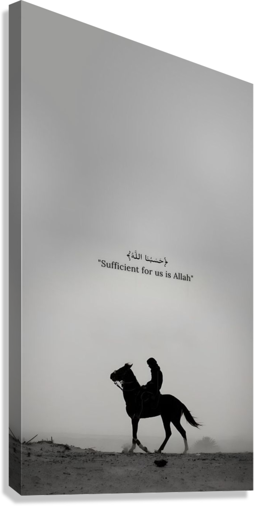 ARABIC CALLIGRAPHY HORSE RIDER CANVAS POSTER