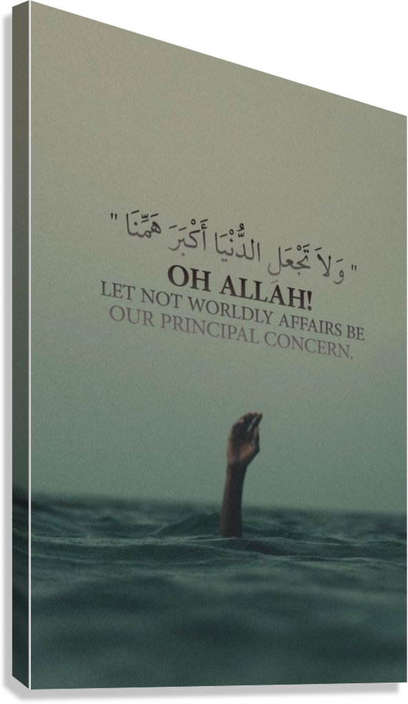 SPIRITUAL OCEAN AESTHETIC CANVAS POSTER