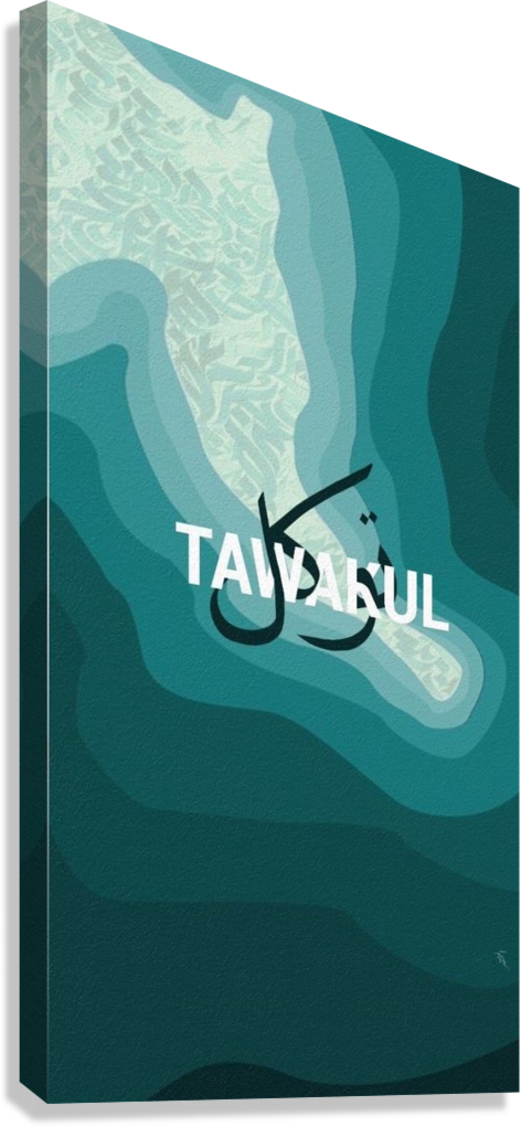 TAWAKUL ISLAMIC CANVAS POSTER