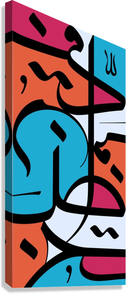 ARABIC COLOR RHYTHM CANVAS POSTER