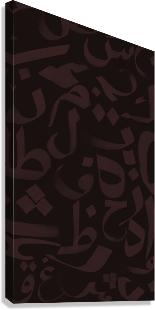 SHADOW ARABIC SCRIPT CANVAS POSTER