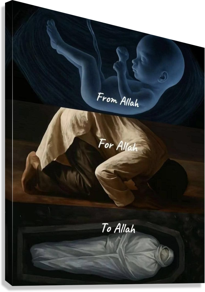 FROM ALLAH TO ALLAH CANVAS POSTER