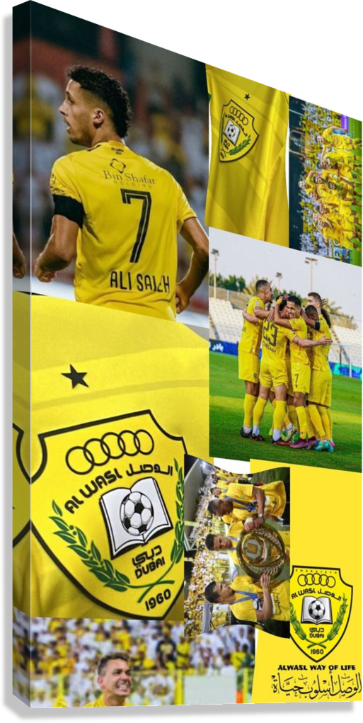 AL WASL DUBAI CANVAS POSTER
