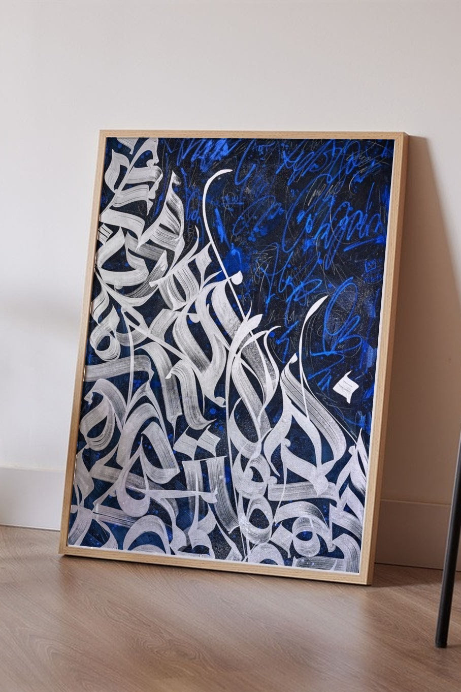 Floor mockup