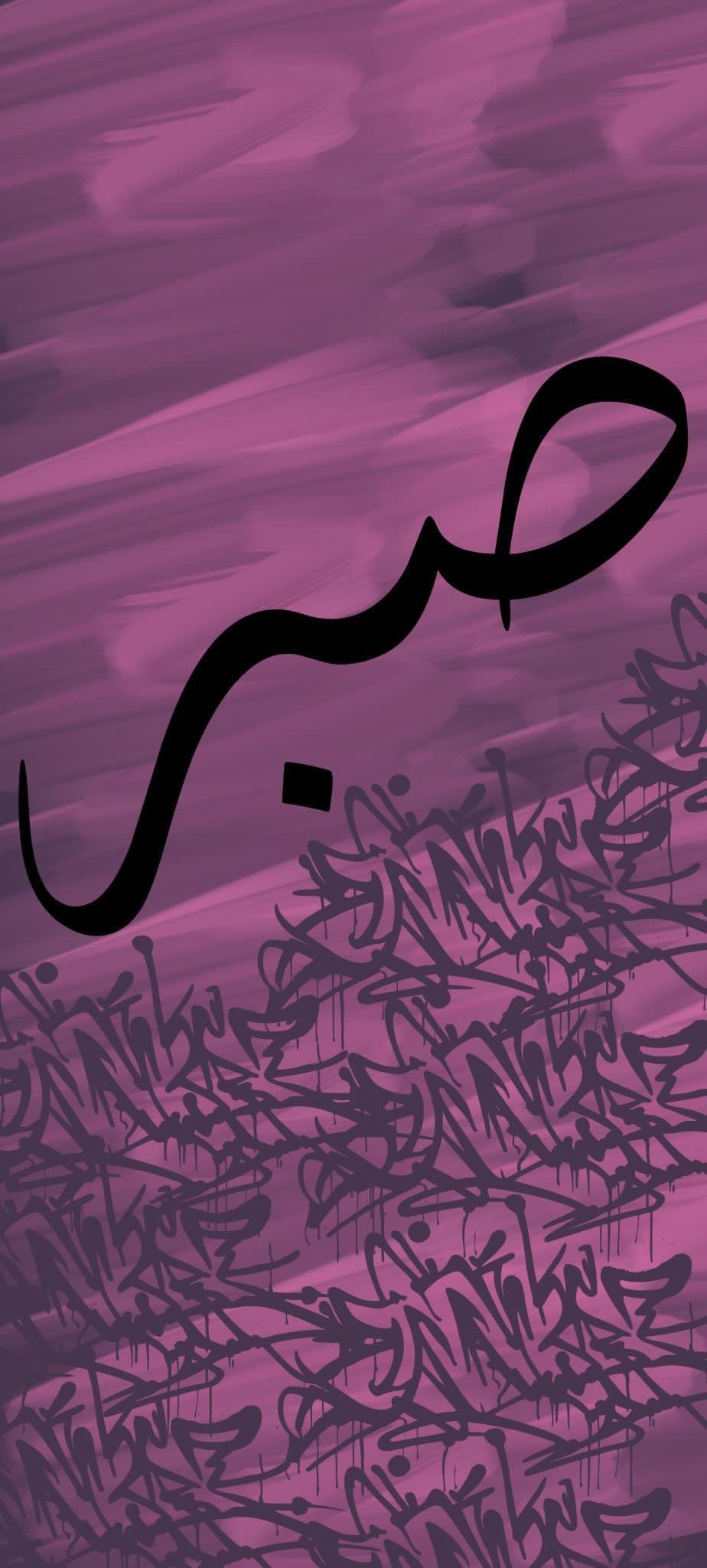 Original artwork