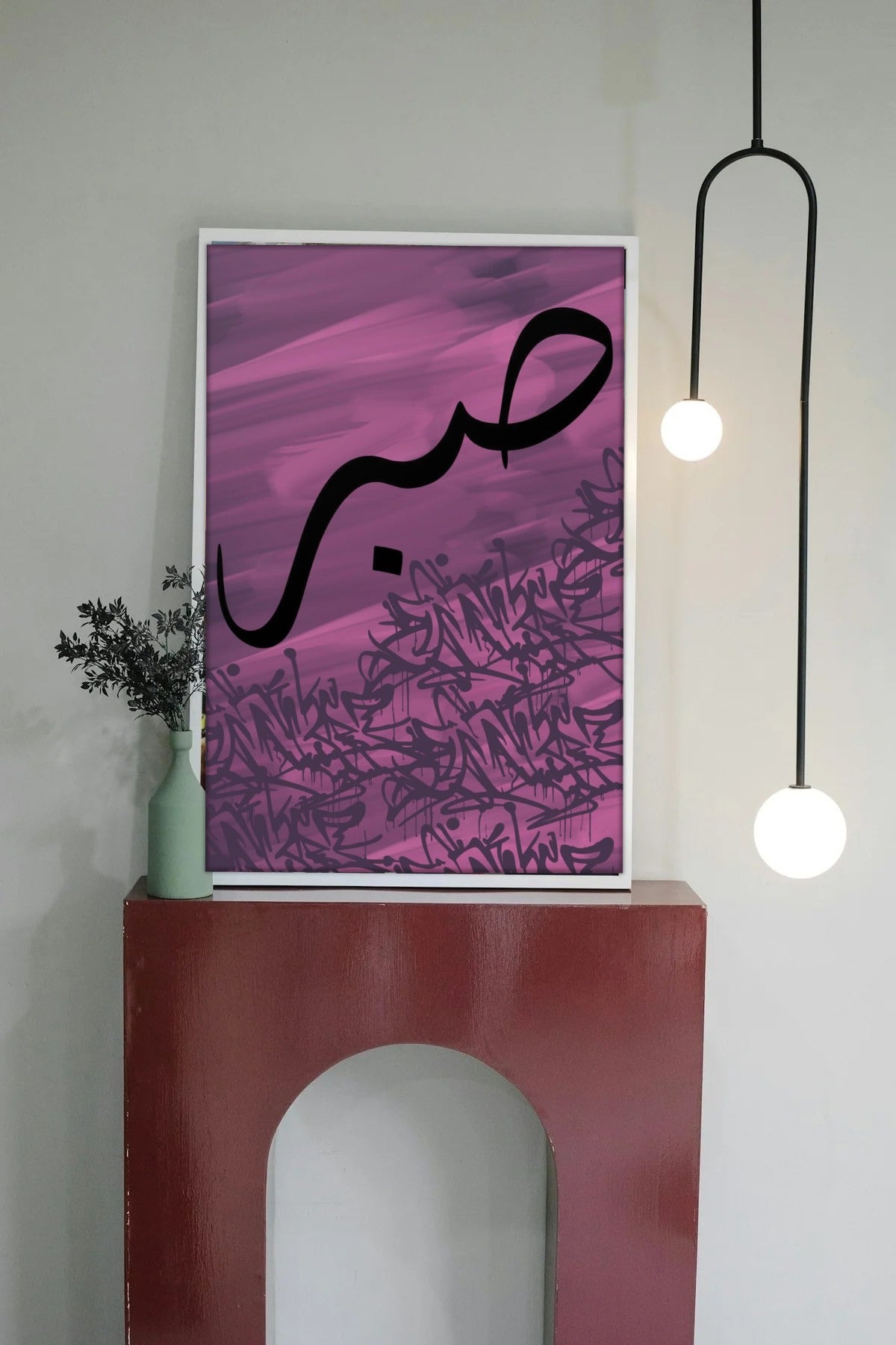 Room mockup