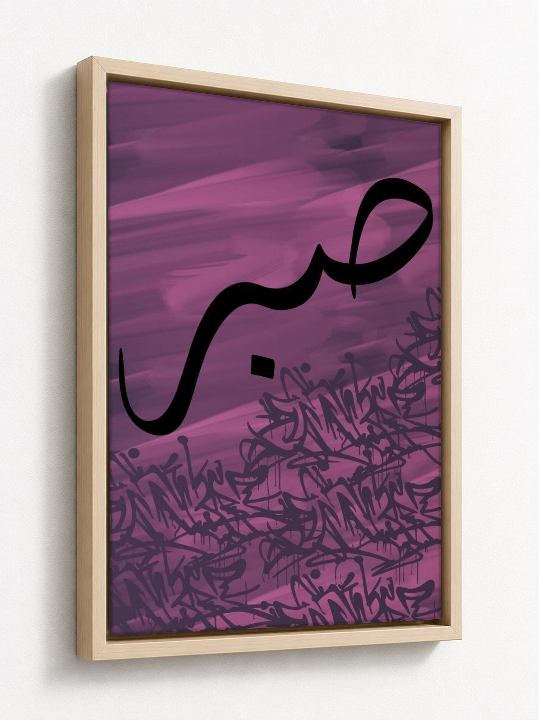 Natural floater