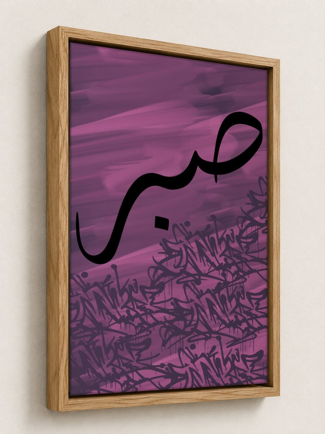 Oak floater