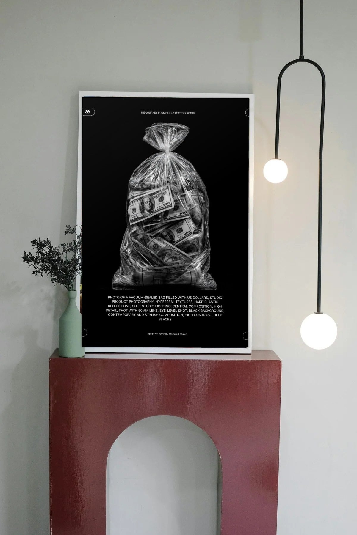 Room mockup